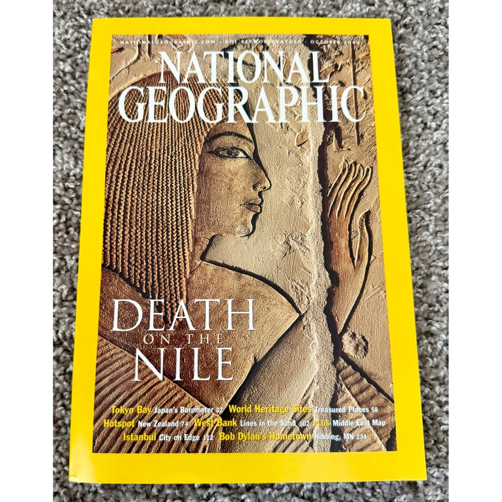 National Geographic Magazine October 2002 Death On The Nile Yellow Excellent Mag